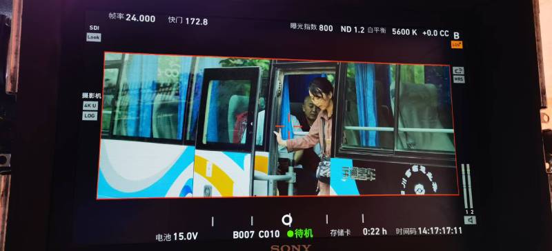 东川区广告片制作：文旅项目专属，用故事化镜头讲好城市与景区魅力！